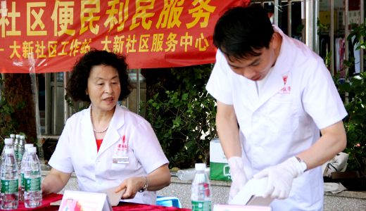 ��������������������