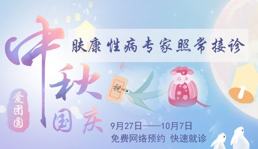 ��������ר�ҽڼ�����������